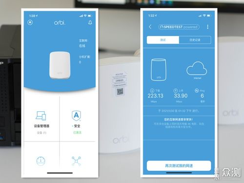2021年度個(gè)人數(shù)碼裝備推薦清單
