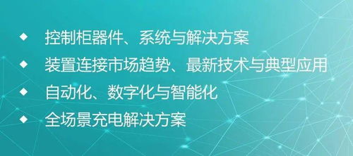菲迪福邀您共探IT業界 啟迪思維，共享福利，速入群交流